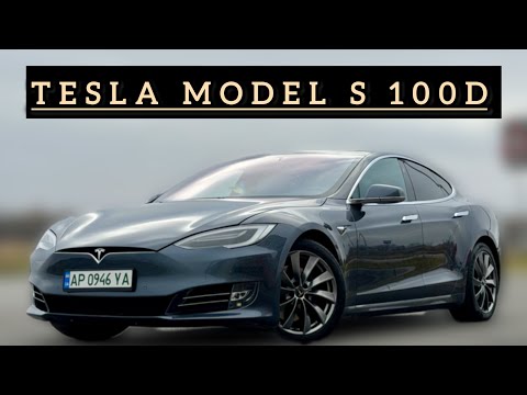 Видео: ПРОДАНО ЗА 10 хв Tesla MODEL S 100D 2018 рік НЕ ФАРБОВАНА 0687789988