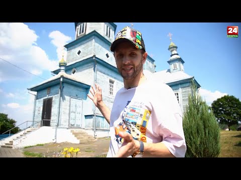 Видео: Маршрут построен - Кожан Городок (ТВ)