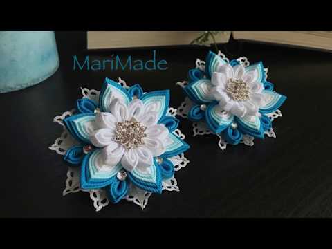 Видео: Канзаши Новый Многослойный Лепесток МК Резинки Kanzashi Hair Bows