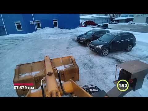 Видео: Застрял 10/02/2023