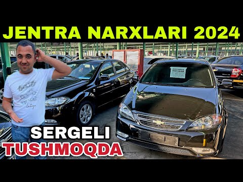 Видео: Keskin tushmoqda..! JENTRA NARXLARI SERGELI MOSHINA BOZORI 2024 Жентра нархлари 2024