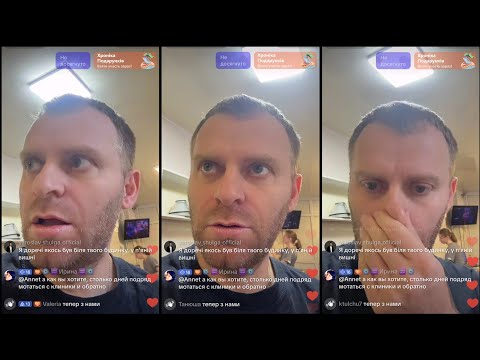Видео: Сделали Узи Новая Опухоль? Коля Учудил Чуть Плохо Не Стало 