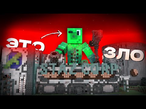 Видео: НА ЭТОМ ЗАВОДЕ СОЗДАЮТ МОНСТРОВ | новости