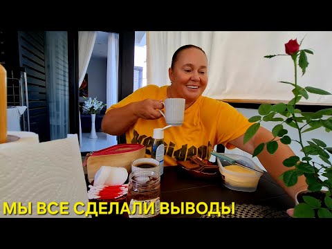 Видео: НЕ ПРАВА @ElenaZybenkova ЕЩЁ И ИЗВИНЕНИЙ ТРЕБУЕТ 