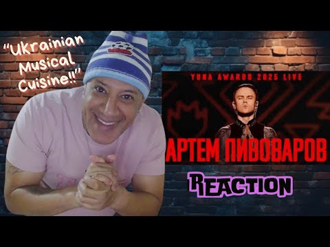 Видео: Артем Пивоваров  - Попурі YUNA Awards 2025 live MUSIC  REACTION