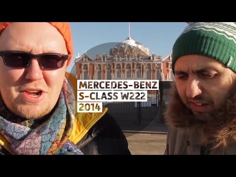 Видео: Mercedes-Benz S-Class W222 2014 - Большой тест-драйв / Big Test Drive