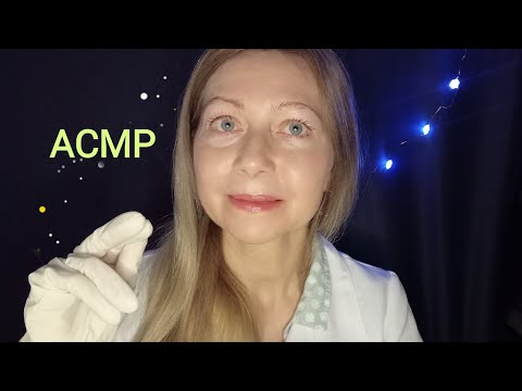 Видео: АСМР Массаж лица скульптурный. Ролевая игра. Шёпот.
