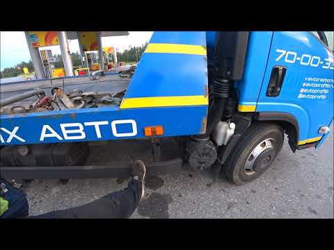 Видео: ОБЫЧНЫЕ 24/7 ЭВАКУАТОРЩИКА