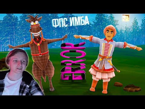 Видео: ЭТО ПОЛНАЯ СМУТА | РЕАКЦИЯ НА КАРГАС | Айоми