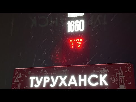 Видео: ПЕРЕМЕТ | ПРОВЕРКА №4 | 27.10.2025