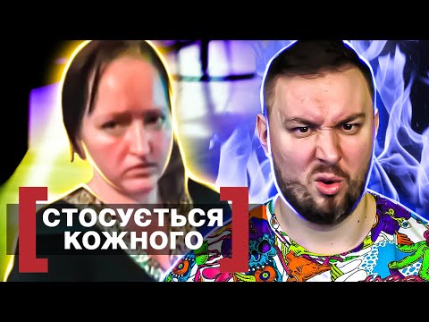 Видео: Касается каждого ► Отчаяние в аренду