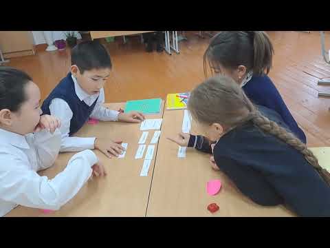 Видео: Хмельницкий ЖОББМ. Қазақ тілі. 4 сынып. Жай сөйлем мен құрмалас сөйлем. Абельдинова Ж.З.