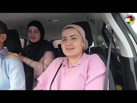 Видео: Як руз пеш аз Иди Қурбон... Дар Германия Ид чихел мегузарад..