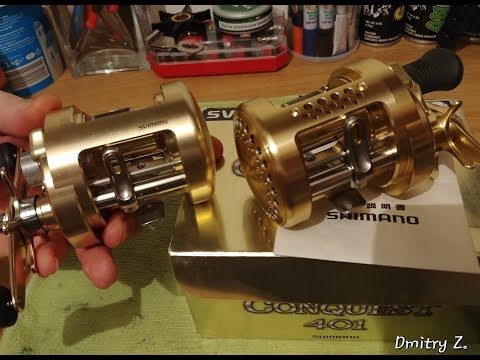 Видео: Shimano Calcutta Conquest 401 И Shimano Calcutta TE 400