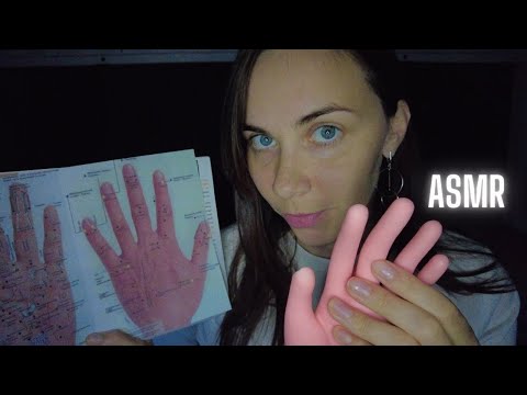Видео: АСМР🙌 Акупунктурные точки на руках. 🙌 ASMR Hand Acupuncture