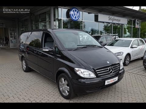 Видео: Серия "Покупка Mercedes-Benz Viano"