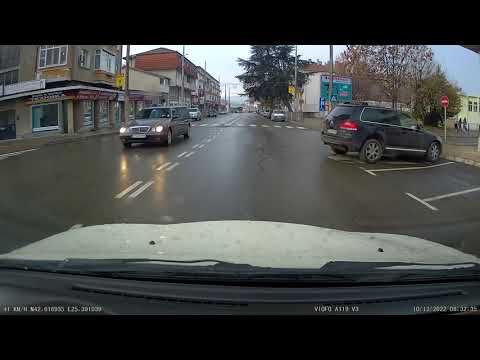 Видео: Казанлък-Хотнишки водопад-Свищов- Белене-Никопол-Плевен-Габрово-Казанлък 10 декември 2022г
