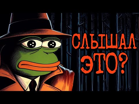 Видео: Страшные и жуткие истории с Reddit - №5