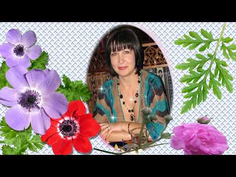 Видео: С Днем Рождения, Галина !