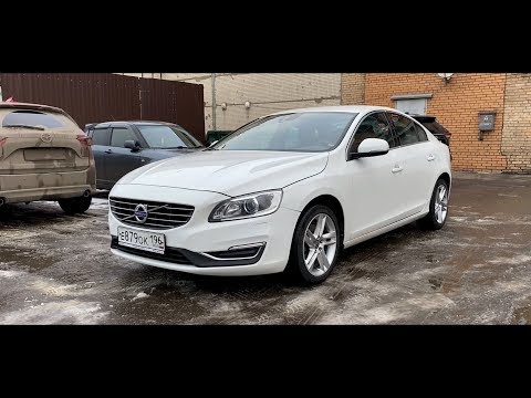 Видео: Volvo S60-Брать или нет потасканную шведку со дна авторынка?!