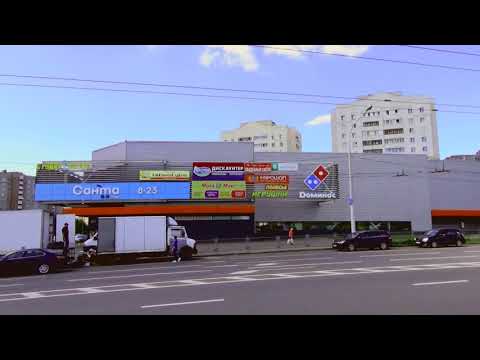 Видео: Минск 2021г улица Сергея Есенина