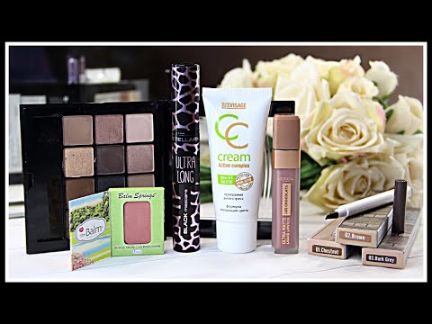 Видео: ВСЕ НА СЕБЯ! Тестирую косметику EVELINE,LOREAL, STELLARY,LUXVISAGE +Розыгрыш сертификата ЛЭТУАЛЬ!!