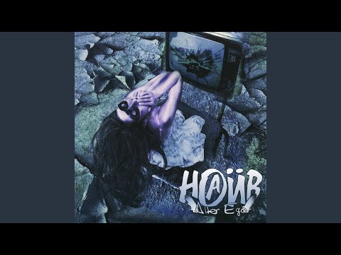 Видео: Суперзвезда