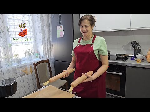 Видео: ДОМАШНИЕ ХЛОПОТЫ | КУРИНАЯ КОЛБАСА В КОЛЛАГЕНОВОЙ ОБОЛОЧКЕ