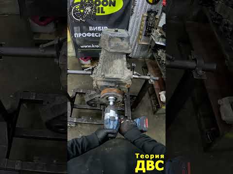 Видео: ТУРБО гайкокрут VS гайка шкива коленвала