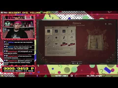 Видео: 🕹️ LOG99 ► РЕКВЕСТЫ ОТ ЗРИТЕЛЕЙ И МОИ ИГРЫ 🕹️