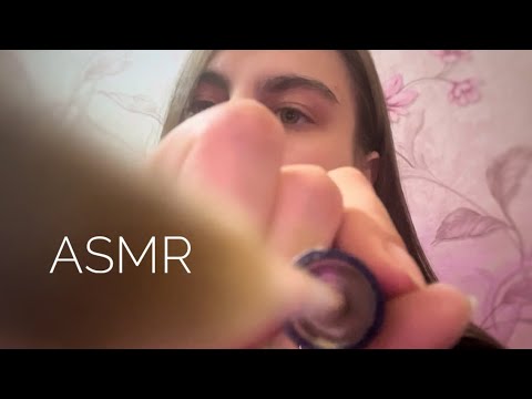 Видео: асмр быстрый макияж