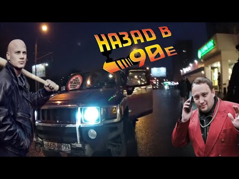 Видео: СтопХам-Неадекват ломает камеру