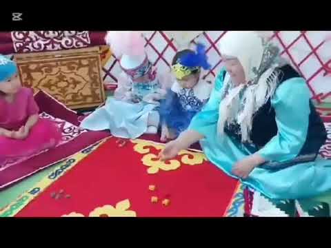Видео: "Ханталапай" байқауы