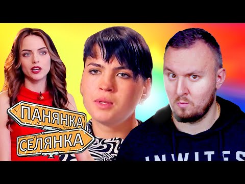 Видео: Барышня - Крестьянка ► Заставили 3АPYБАТb курицу