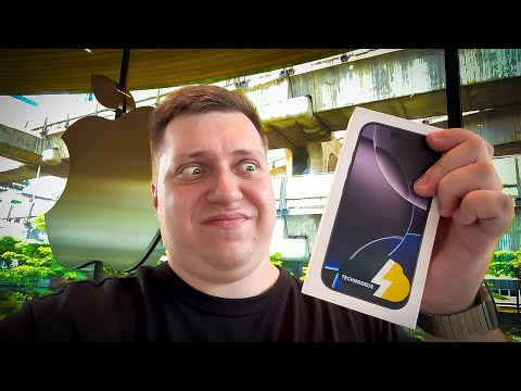 Видео: ПОЧЕМУ ТАК ПЛОХО?! Распаковка и эмоции от iPhone 16 Pro и Айфон 16 из Бангкока!