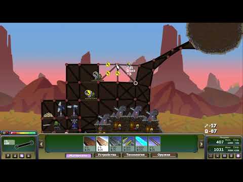 Видео: 🔥 Forts 2x2 — УНИЧТОЖИЛИ за минуты! Лёгкая победа 💥