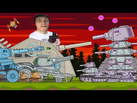 Видео: Казнь Призраков - 17 сезон #2 Стальные монстры - Реакция на AnsyArts Мультики про танки Анси Артс