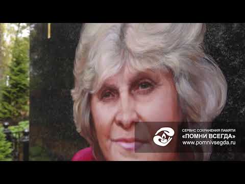 Видео: Шикарный цветной портрет на памятнике