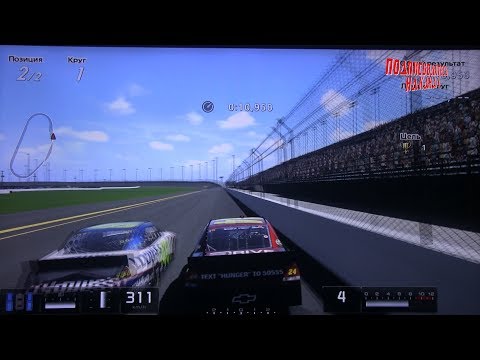 Видео: Gran Turismo 5 прохождение, часть 3