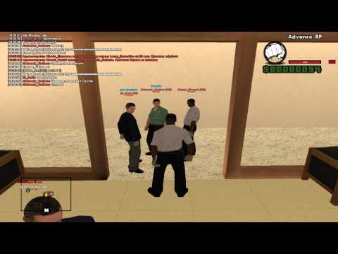 Видео: Слив ЛИДЕРОК на Advance RP White