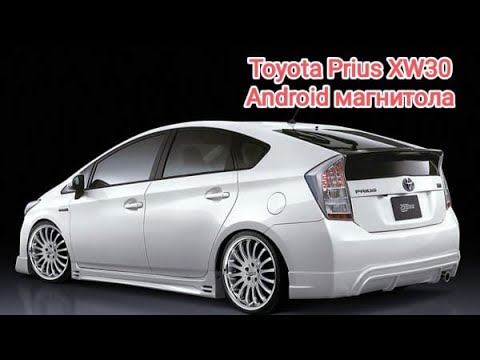 Видео: Штатная магнитола для Toyota Prius XW30 2009-2015 правый руль на Android