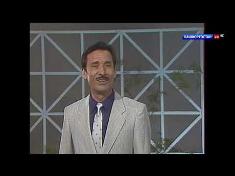 Видео: Ильфак Смаков - аҙнаkай үрҙәре