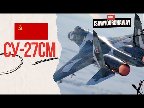 Видео: Су-27СМ после СИЛЬНЕЙШЕГО бафа в #warthunder