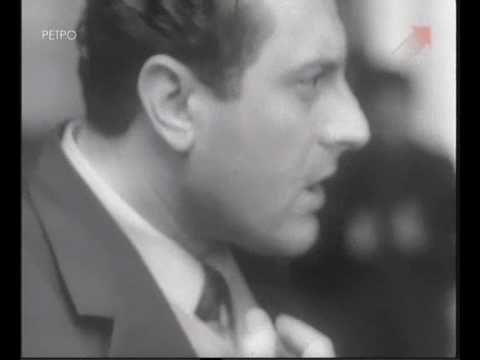 Видео: Взгляните на лицо (Павел Коган, 1966)