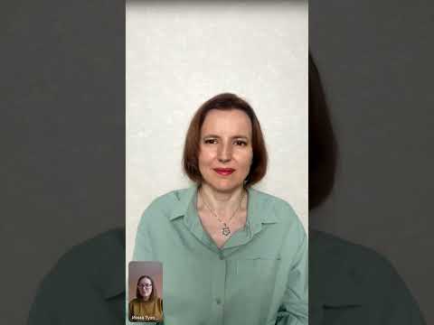 Видео: Тема эфира "Правовые аспекты фриланса" у психолога Валентины Марченко