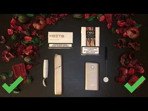 Видео: Iqos или Glo? Что выбрать? Плюсы и минусы!