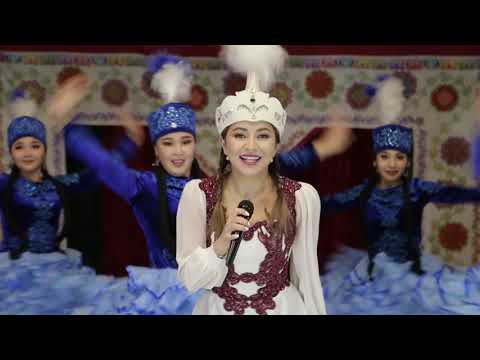 Видео: Асема