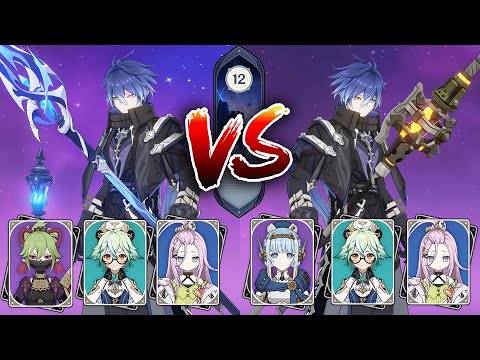 Видео: C0 Flins F2P против Premium Team: демонстрация Spiral Abyss