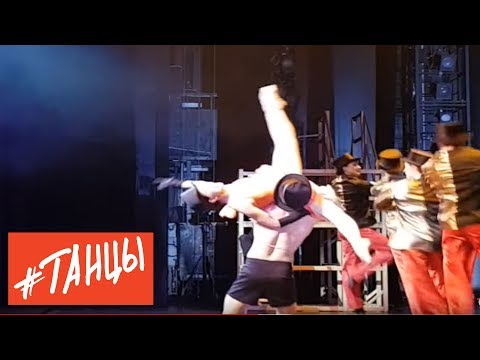 Видео: Падения, курьезы, закулисье. HOME VIDEO балерины Насти Лименько