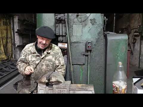 Видео: Ковка. Непогано вийшло 